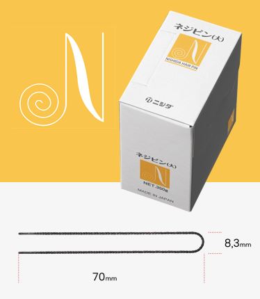 Nishida Pin Box – Hairbrained